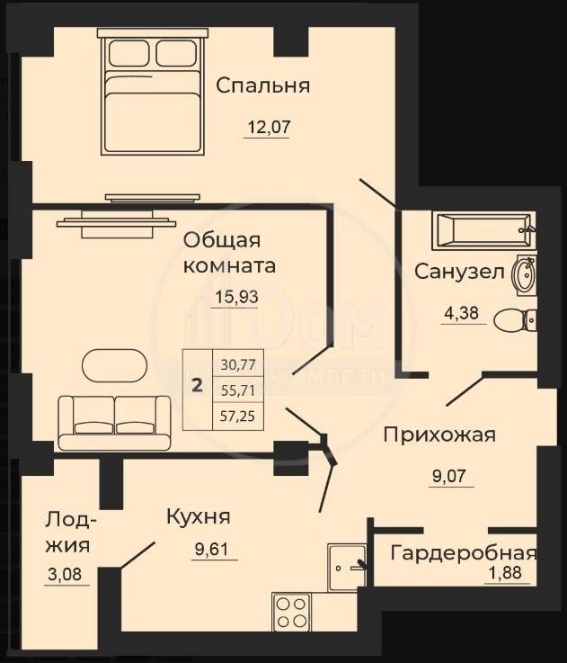 whatsapp image 2025-03-11 at 17.29.59