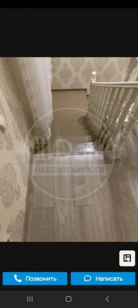 Лестничный марш