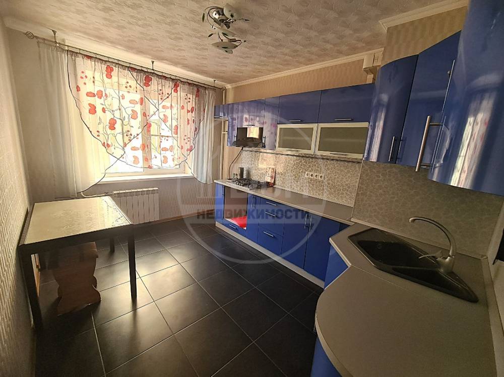 Кухня