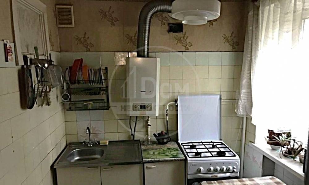 Кухня