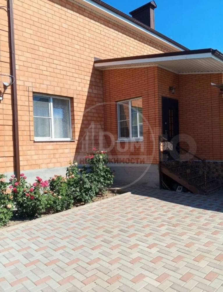 screenshot_20260129_161420