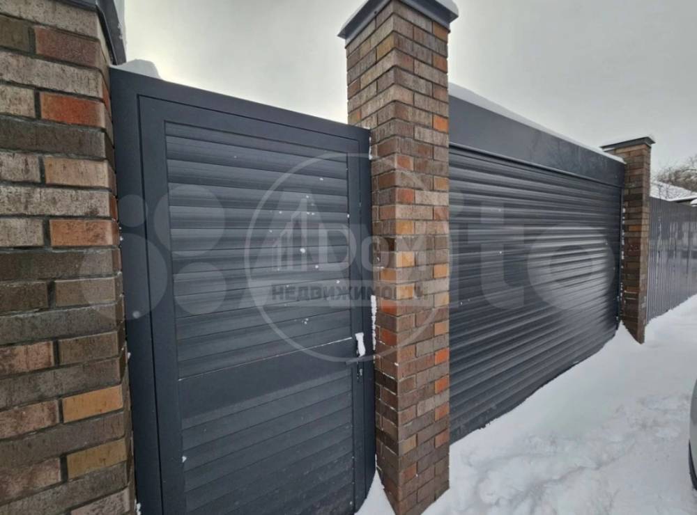 screenshot_20260129_112303_com.avito.android_edit_212161216328561