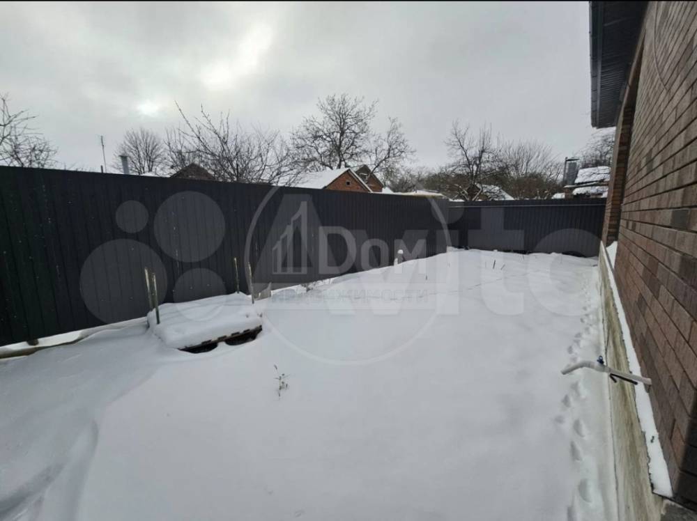 screenshot_20260129_112308_com.avito.android_edit_212142870346793