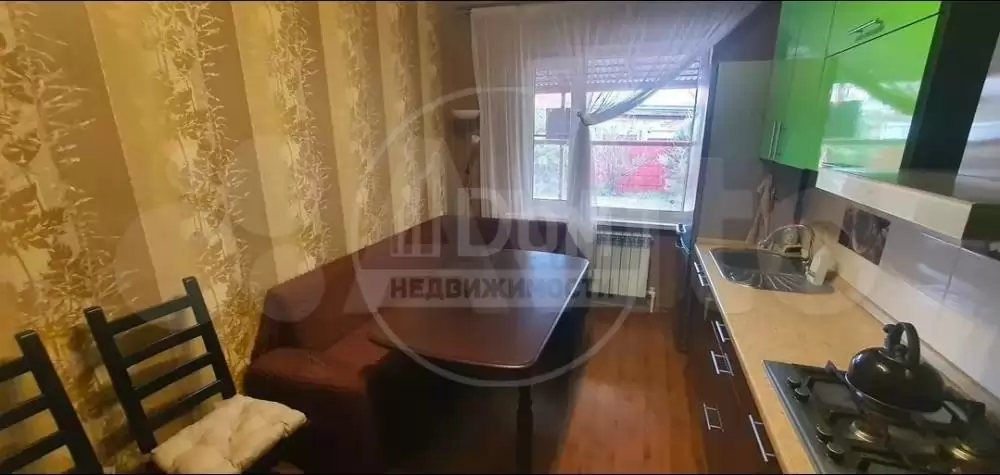 screenshot_20251224_174113