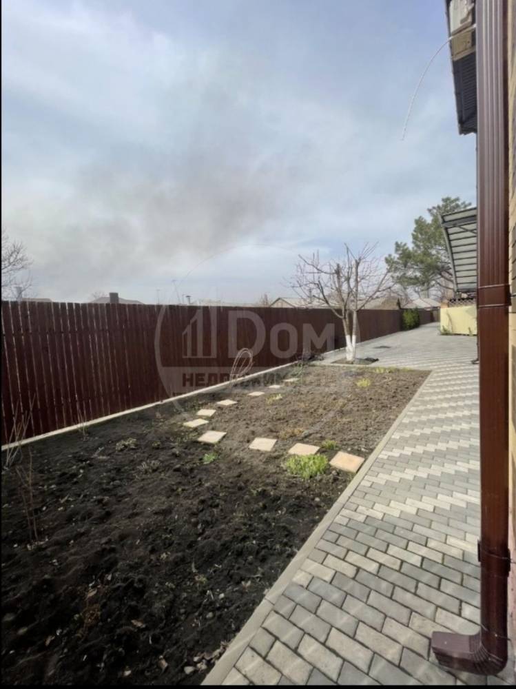 screenshot_20260212_221642