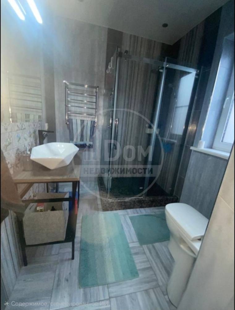 screenshot_20260212_221655(1)