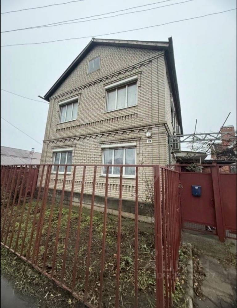 screenshot_20260217_132959