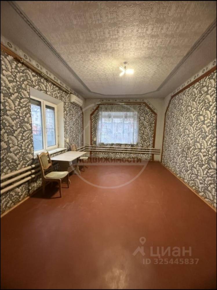 screenshot_20260217_133028