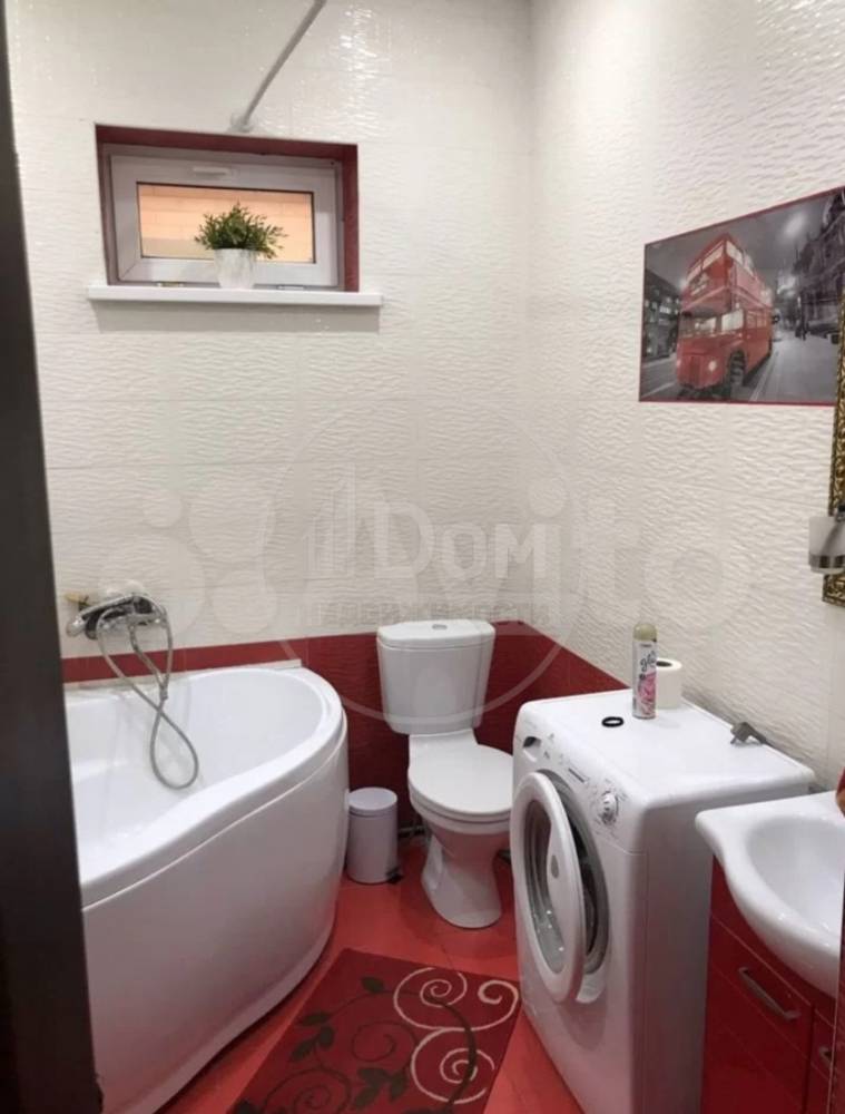 screenshot_20260222_120626