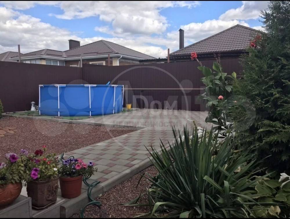 screenshot_20260222_120656