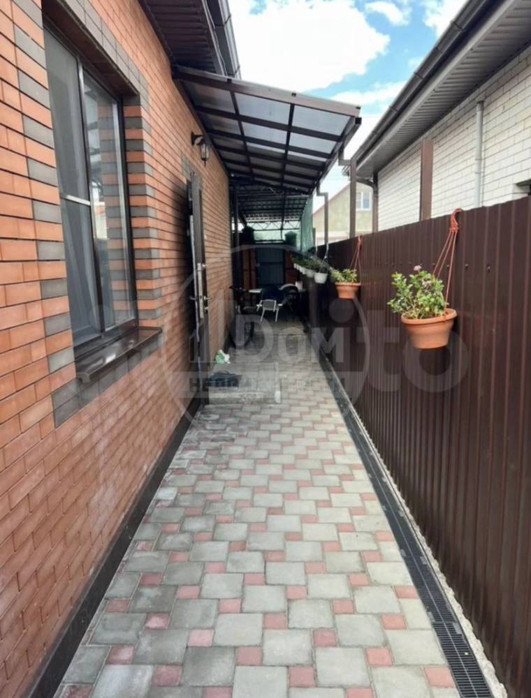 screenshot_20260222_120733