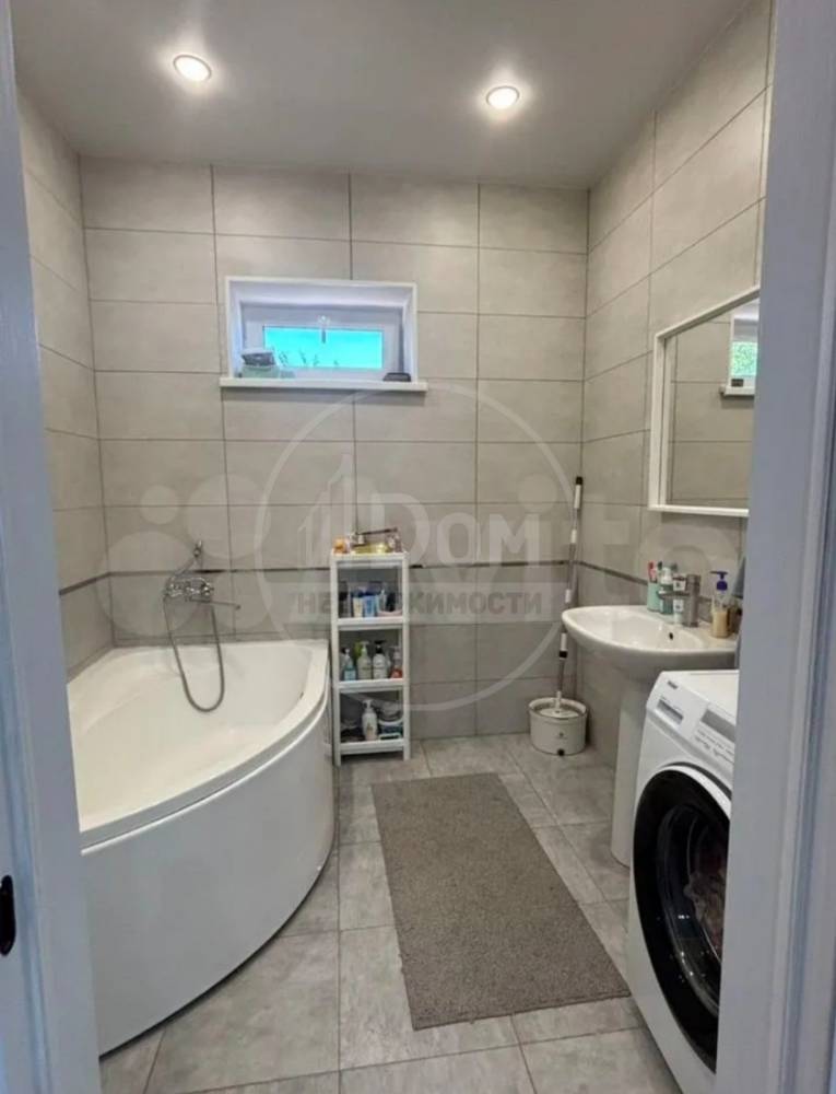 screenshot_20260307_220250