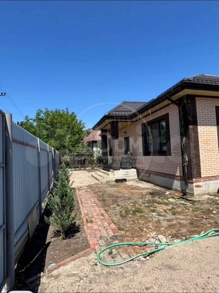 screenshot_20260307_220200