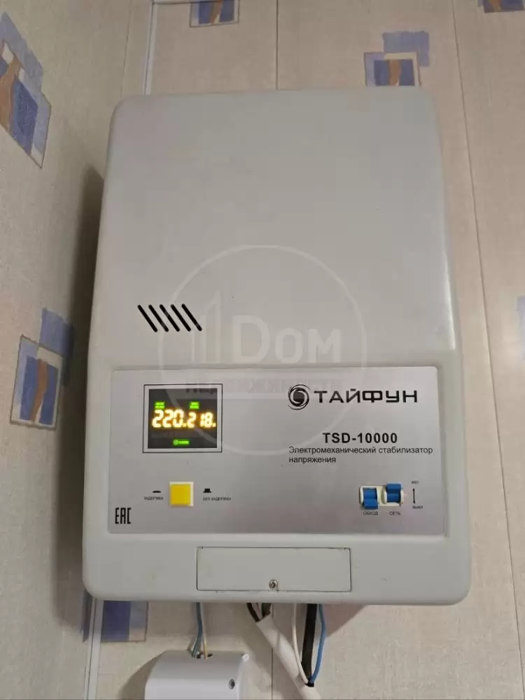 1000271917